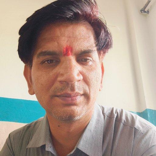 Love Kumar Shrimali - Tutor in Udaipur, Rajasthan
